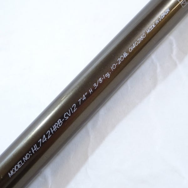 12ハートランド 疾風琵琶湖スペック HLー742HRBーSV